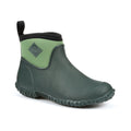 Muck Boots Muckster II Ankle Bottes En Caoutchouc Vertes Wellington